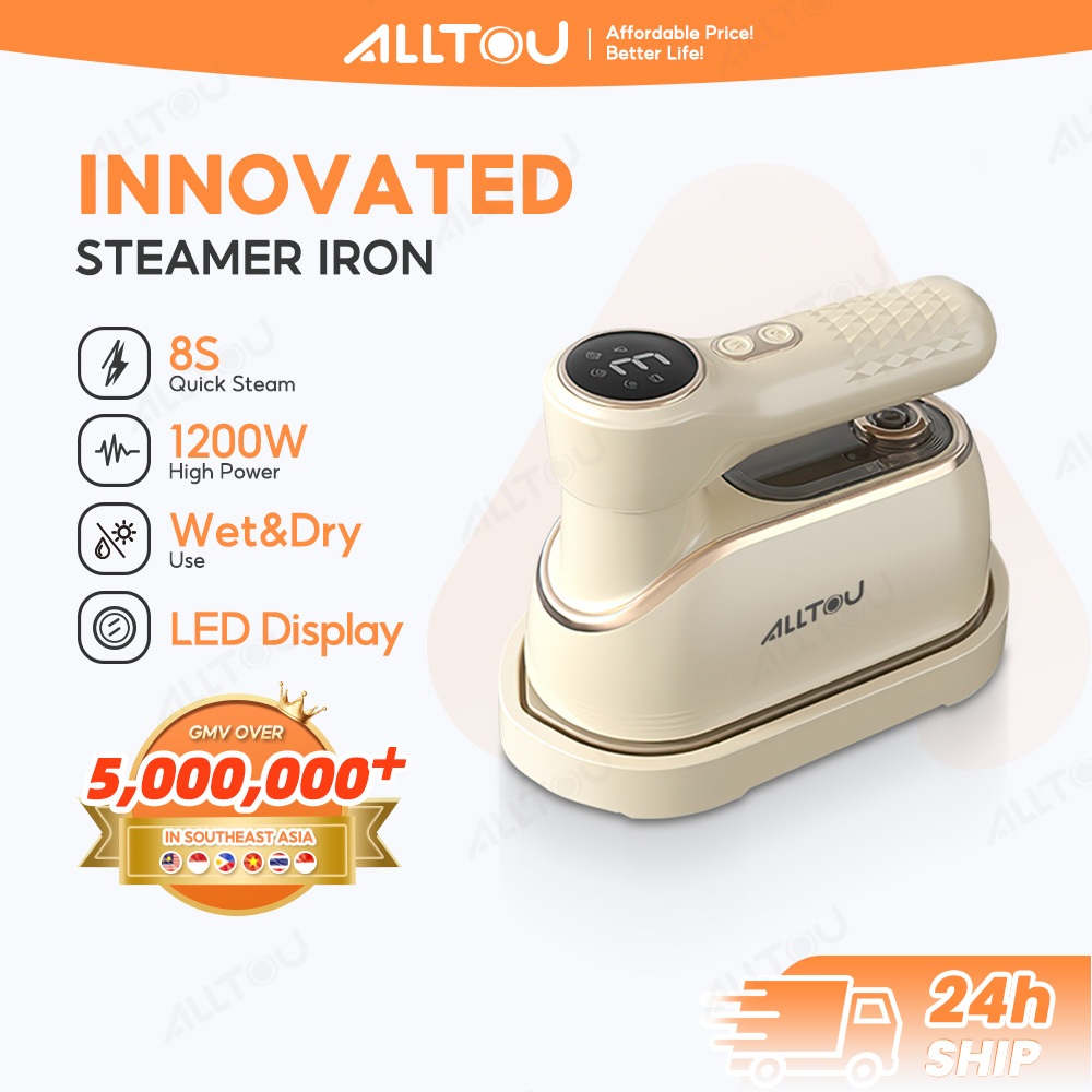 ALLTOU Steam Iron with LED Screen 1200W Garment Steamer 2-Level Ironing ...