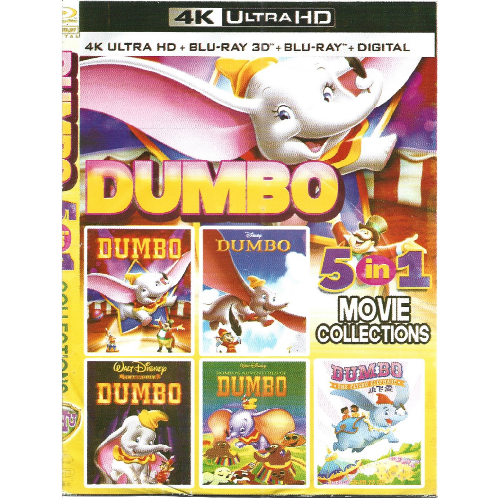 Dumbo The Movie Collection Disney Dumbo The Movie Classic Collection HD ...