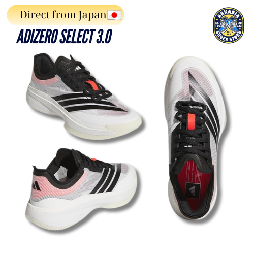 Adidas Basketball Shoes Adizero Select 3.0 Footwear White/Core Black ...