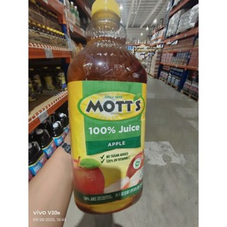 apple juice Beverages Best Prices and Online Promos Groceries