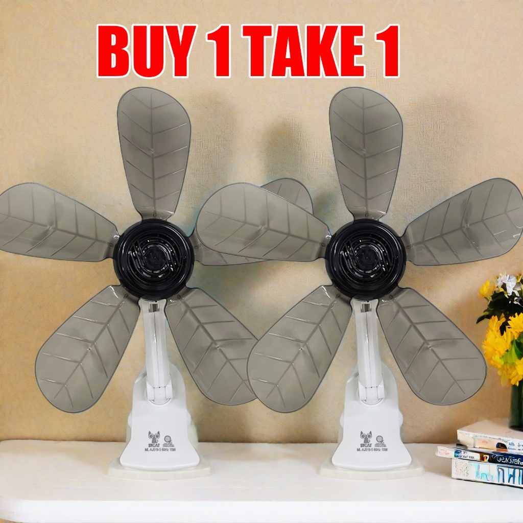 Buy 1 Take 1 2HY Clip Fan 5 Blades Mini Home Electric Fan Portable Desk ...