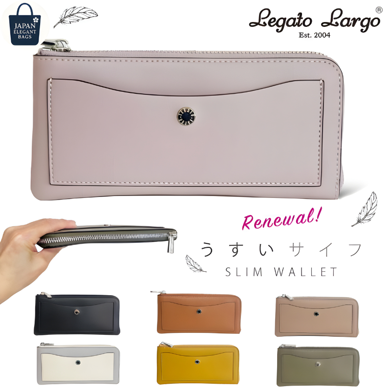 Legato Largo Long Slim Wallet LJ-P3002 Usui Saifu | Shopee Philippines