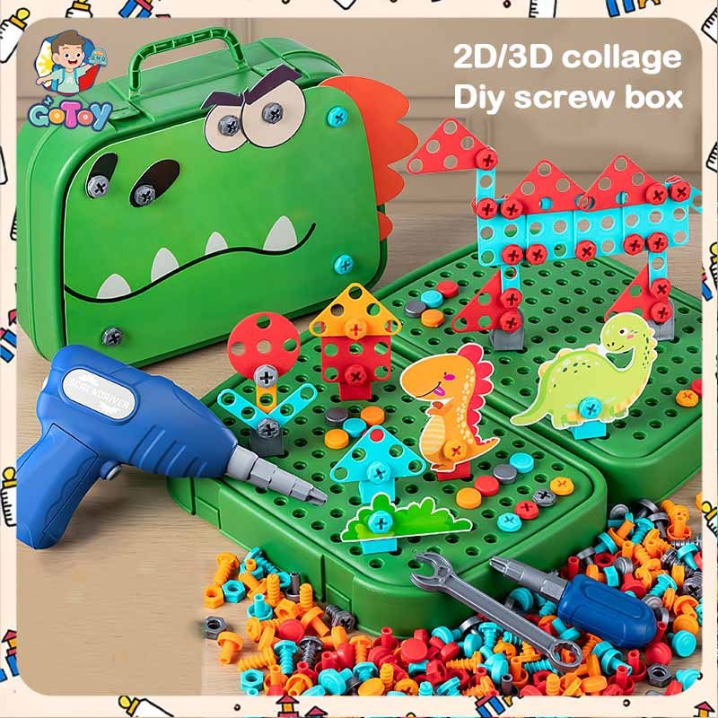 230Pcs 3D Drill Tool Kit DIY Toy Electric Drill Tool Box Set Screw ...