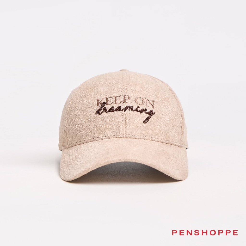 Penshoppe Twill Varsity Cap (Beige) | Shopee Philippines