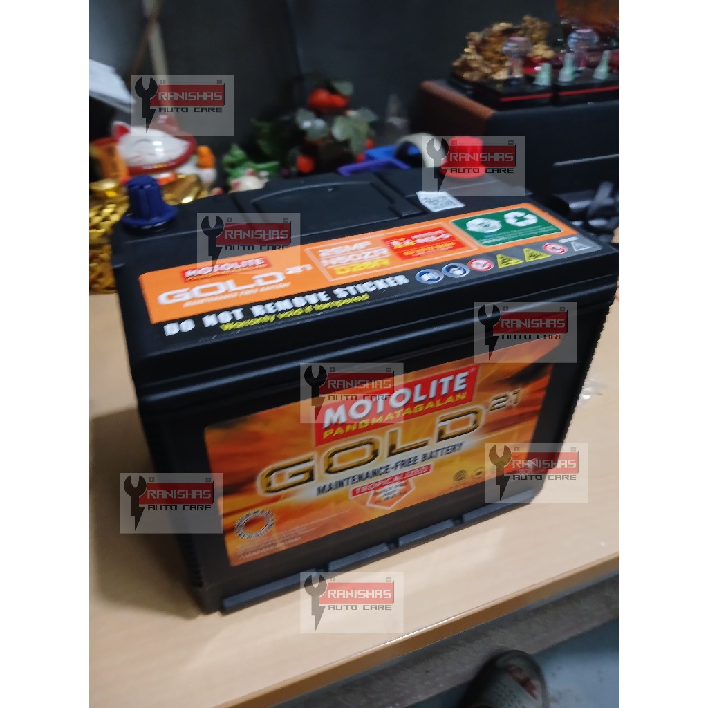 MOTOLITE GOLD 2SMF 2SM Ordinary & Reverse Maintenance Free Battery 2SM ...