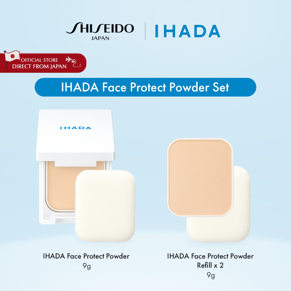 IHADA Face Protect Powder Set [By SHISEIDO JAPAN Group Store] | Shopee ...