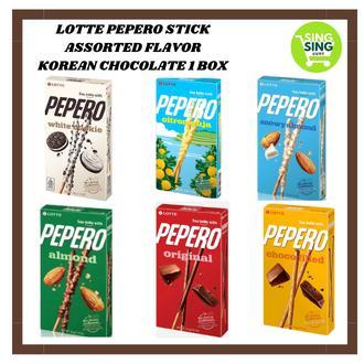 (B) [Sna] LOTTE PEPERO STICK ASSORTED FLAVOR KOREAN CHOCOLATE 1 BOX ...