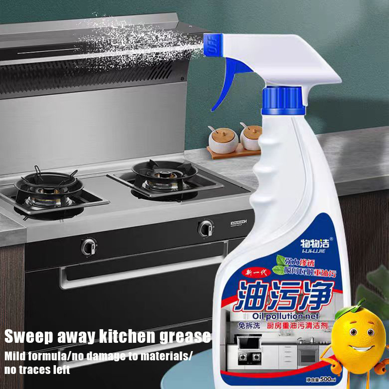 Kitchen Cleaner 500ml Range Hood with Spray Cooker Grease Cleaner Non ...