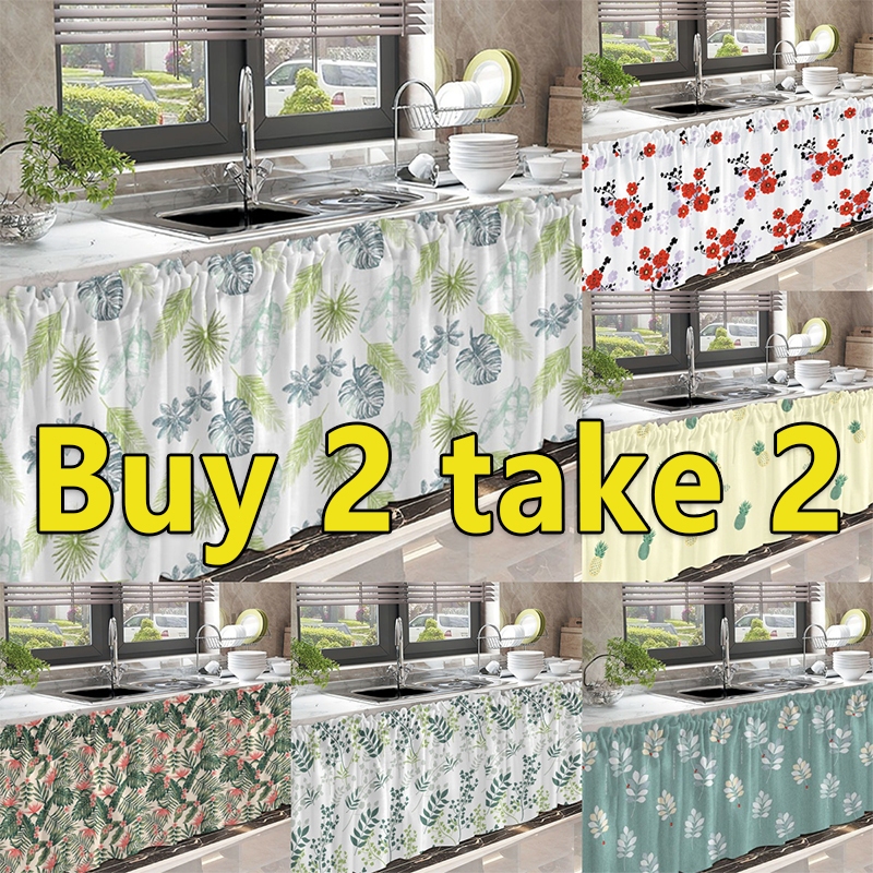 Buy 2 take 2 Lababo Kitchen Curtain 150*70cm Lababo Short Curtain 3in1 ...