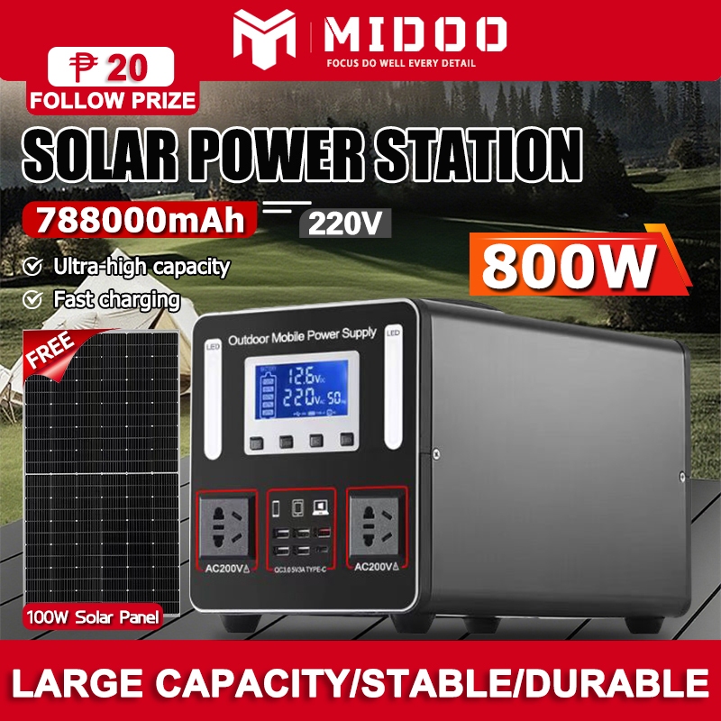 MIDOO Outdoor PowerBank 800W/220V Multi-Function Home Power Station ...