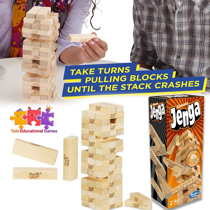 Jenga Game Stack & Play Building Blocks Pile Up Fun Children's & Adult ...