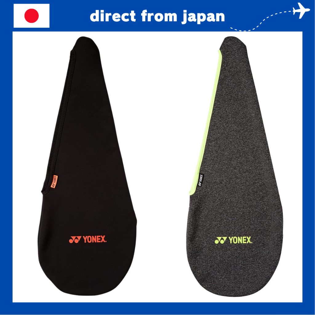 Yonex AC544 Stretch Racquet Cover – Tennis & Soft Tennis Racket Case ...