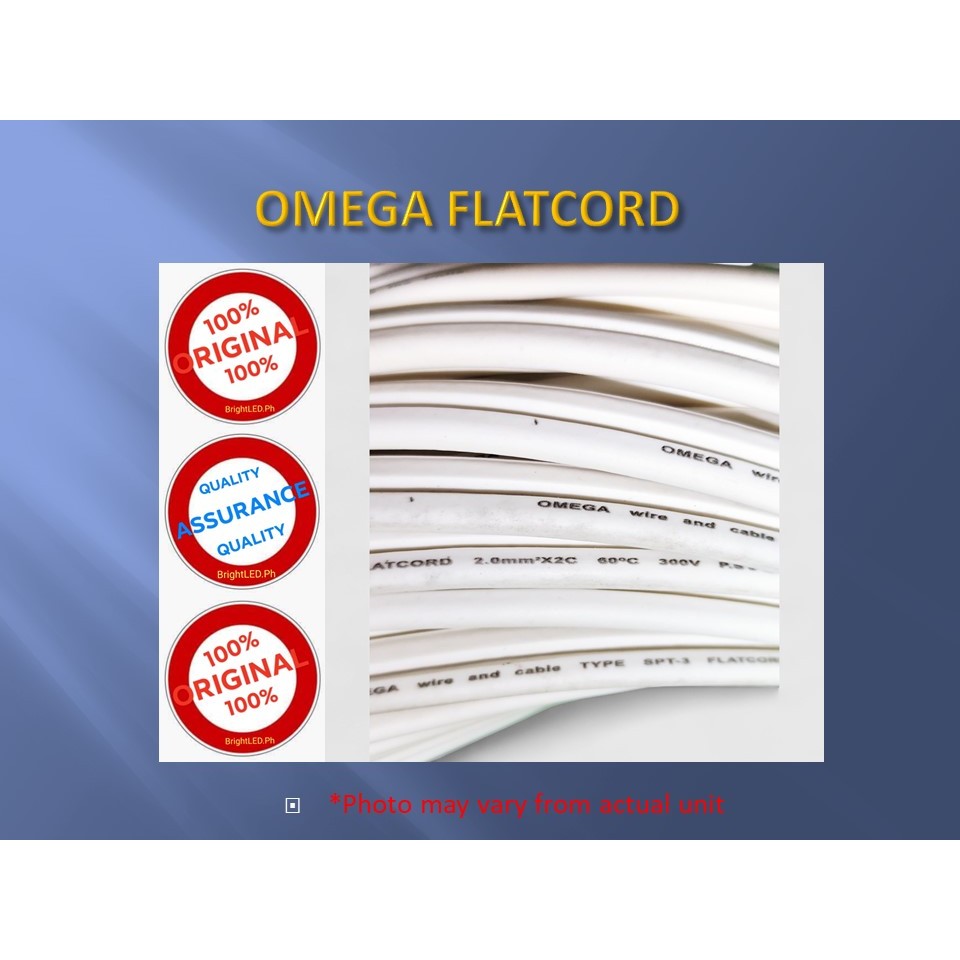 OMEGA/POWERFLEX FLAT CORD WIRE #14 (2.0mm²X2C) | Shopee Philippines