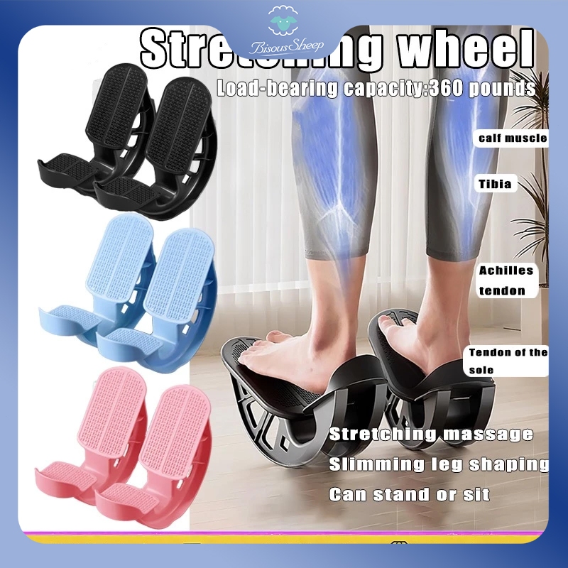 Foot Stretcher Rocker Calf Ankle Stretch Board For Achilles Tendinitis ...