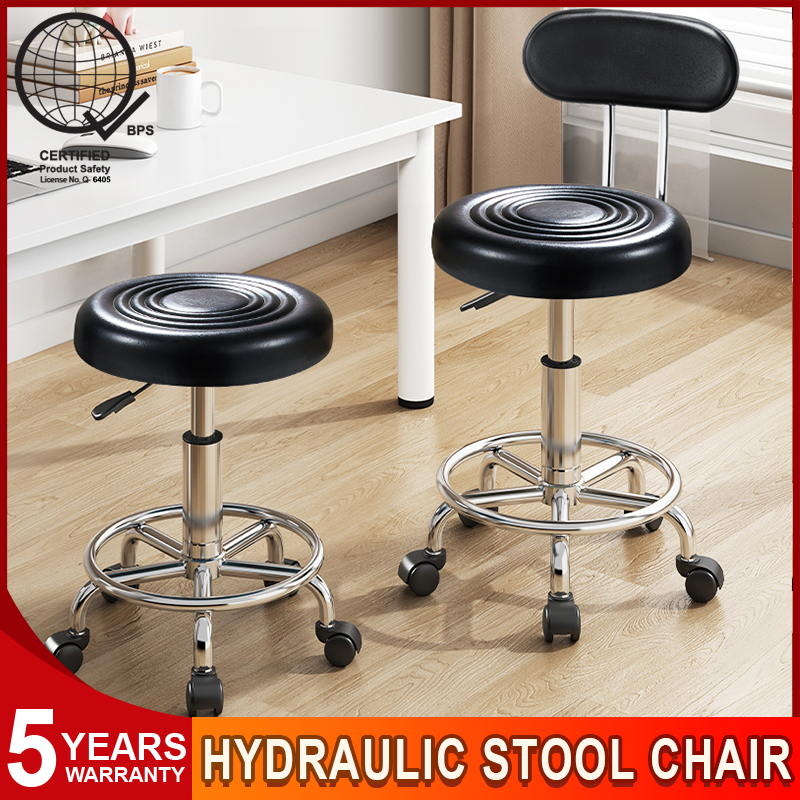 Eone Home Hydraulic Stool Chair Salon Stool Work Bar Stool Chair Barber ...