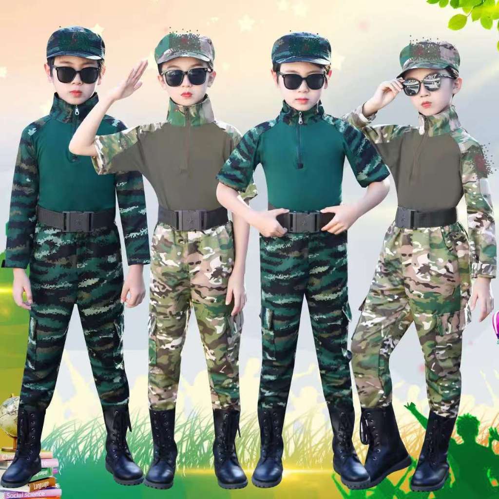 Children's role-playing, camouflage uniforms, Black Hawk Frog uniforms ...