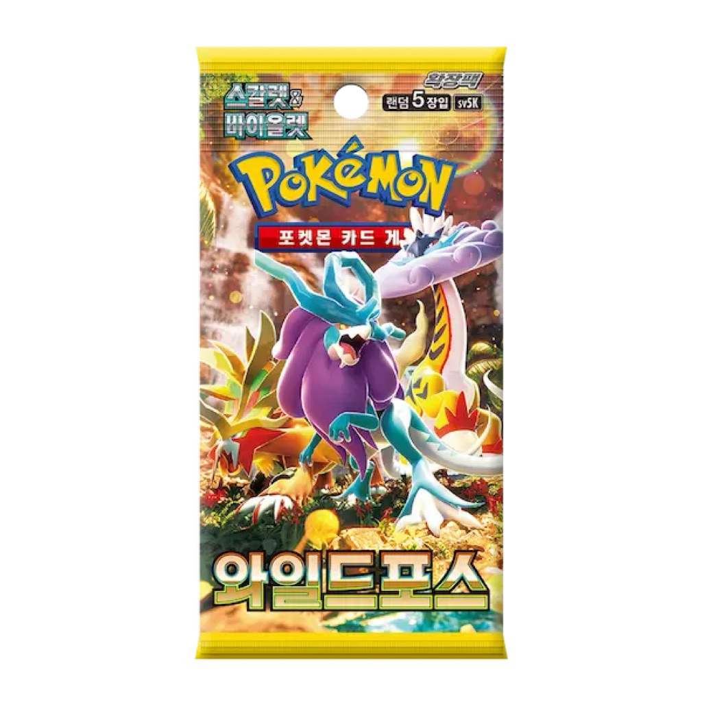 1 Pack of Wild Force Pokemon (KOR) - 5 cards inside | Shopee Philippines