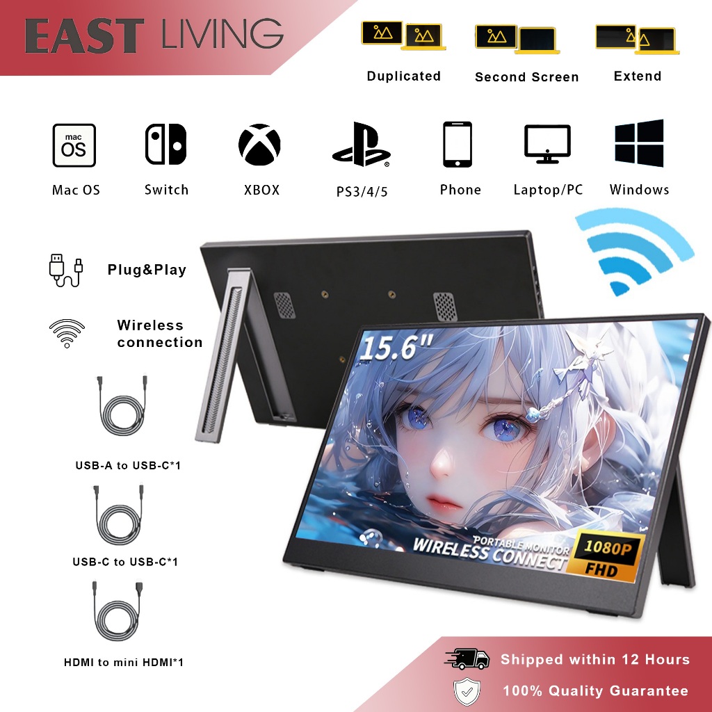 15.6in Wireless Portable Monitor 1080P Gaming Screen Extended Display ...