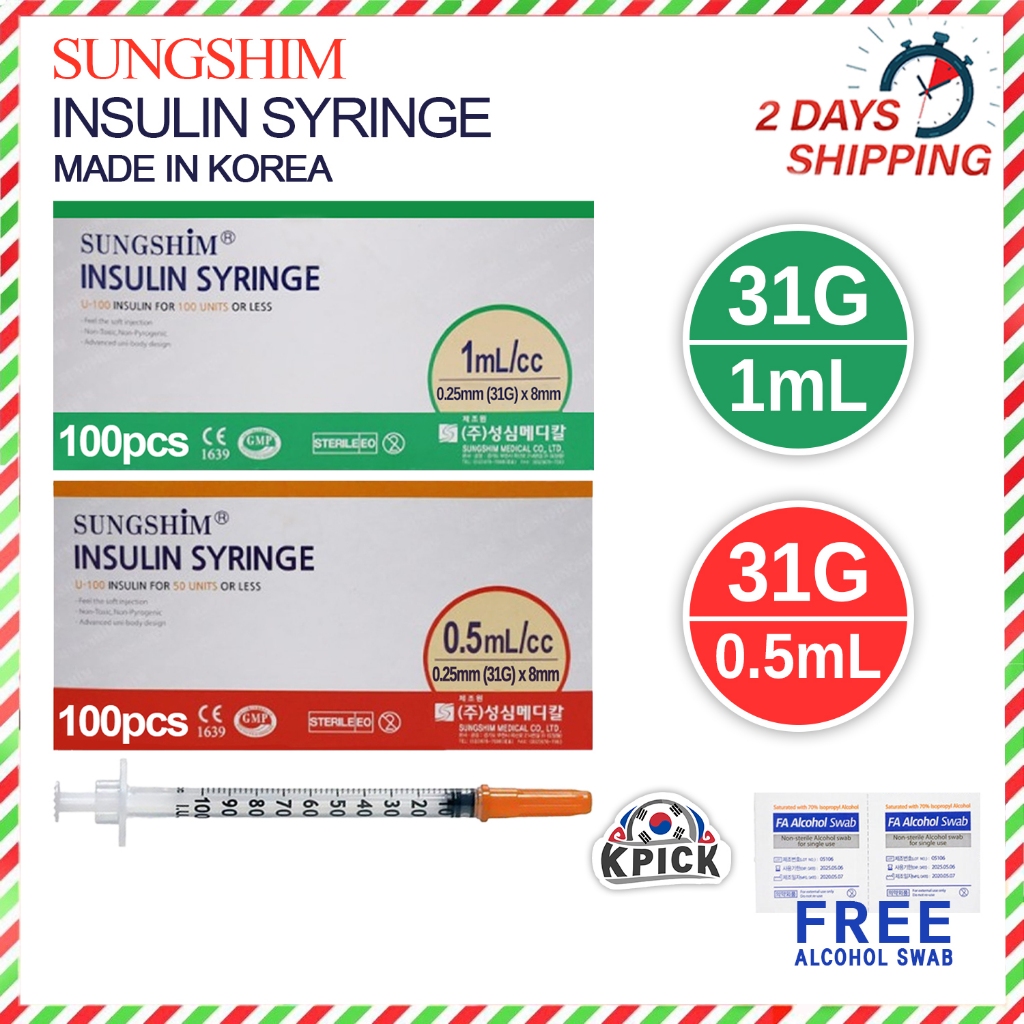 Sungshim Insulin Syringe 31G, 0.5mL, 1mL (100pcs) | Shopee Philippines