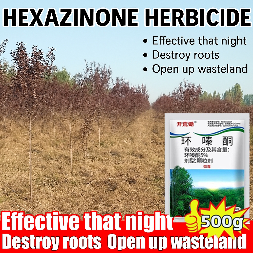 herbicide-for-grass-weeds-killer-500g-hexazinone-land-reclamation-tree