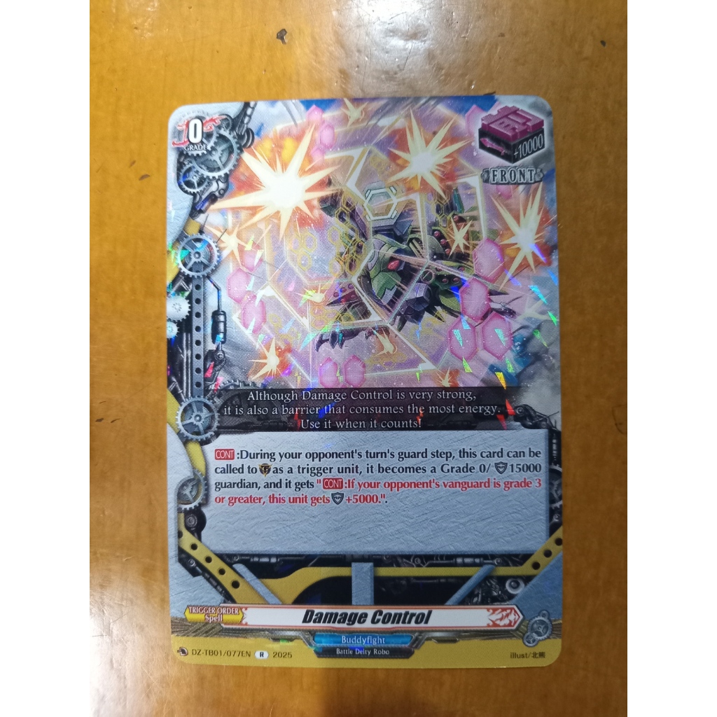 CFV Damage Control Rare DZ-TB01 Future Card Buddyfight Cardfight ...
