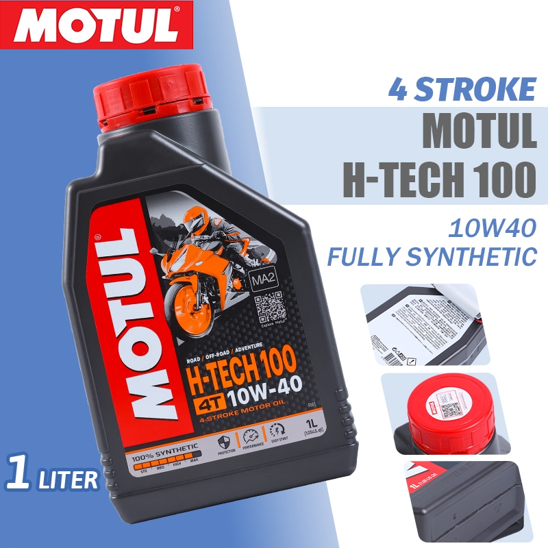 thumbnail image 2 of Motul 7100 4T 10W-40 Synthetic Motorcycle Oil – 4 Liter Bottle 2 of 6