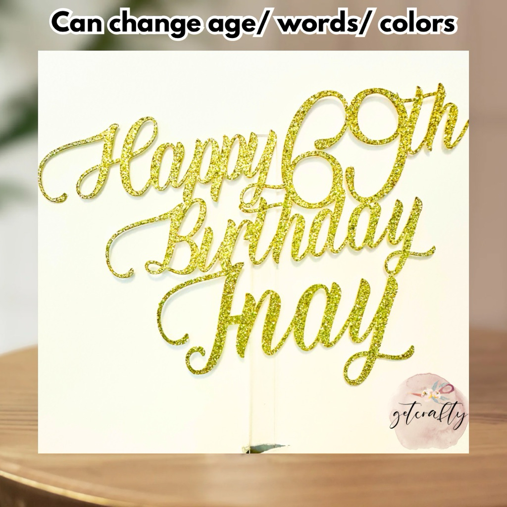 Happy Birthday Inay cake topper | Shopee Philippines