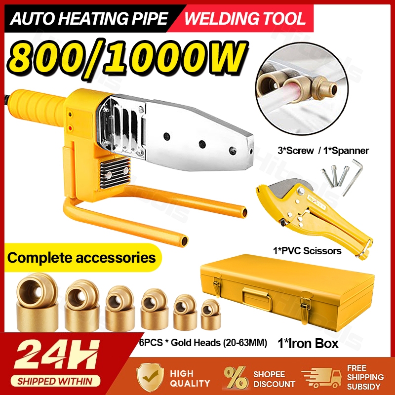 With Free PPR CUTTER+Iron Case PPR Heater / Fusion Machine Heavy Duty ...