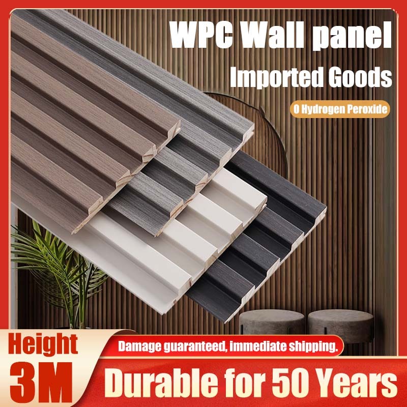 Shop wpc for Sale on Shopee Philippines