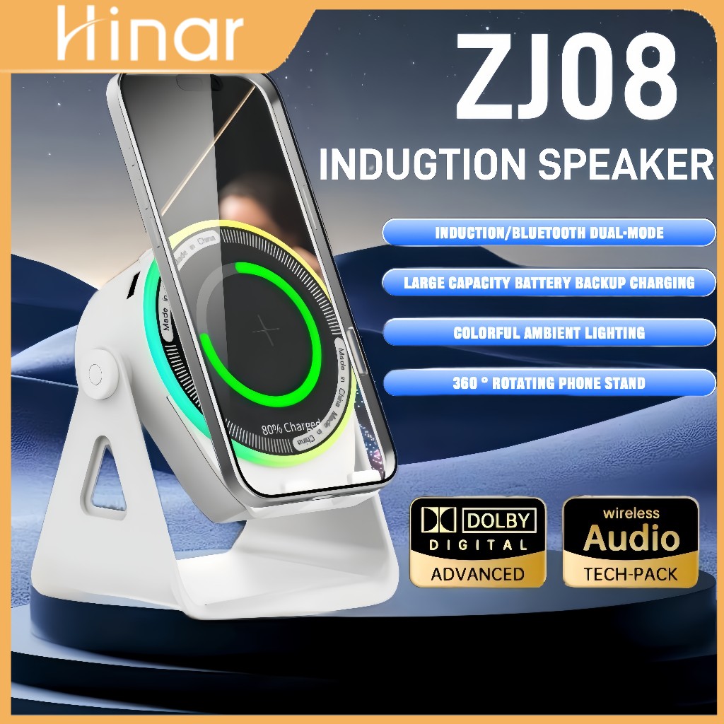 HINAR ZJ08 Bluetooth Wireless Induction Speaker Phone Holder RGB ...