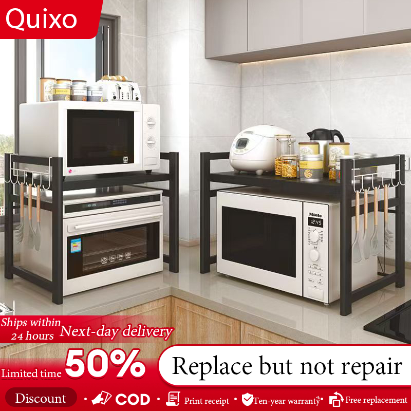【COD】 Microwave Rack Carbon Steel Storage Kitchen Oven Rack Expandable ...