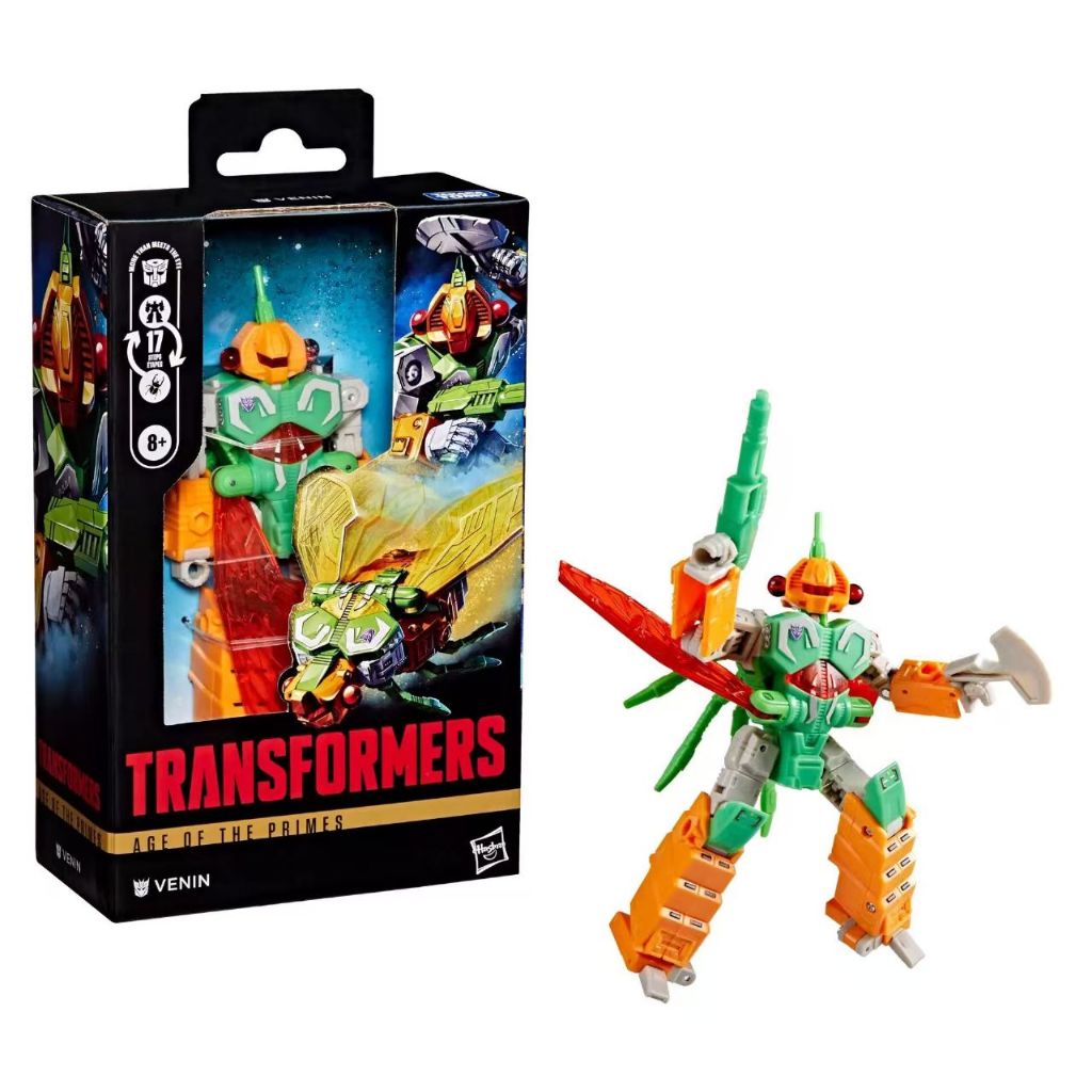 HASBRO Transformers Prime Generation Selects - (Deluxe Class) G1 ...