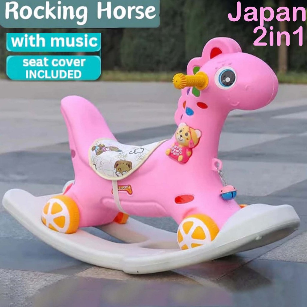 Rocking Horse Rider 2in1 Push Car Rocker Pony Trojan Toys Children's ...