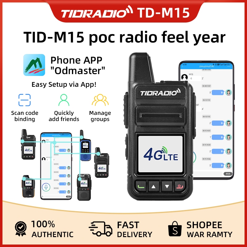 *COD* TIDRADIO TD-M15 4G POC radio Odmaster Platform Global 5000km ...