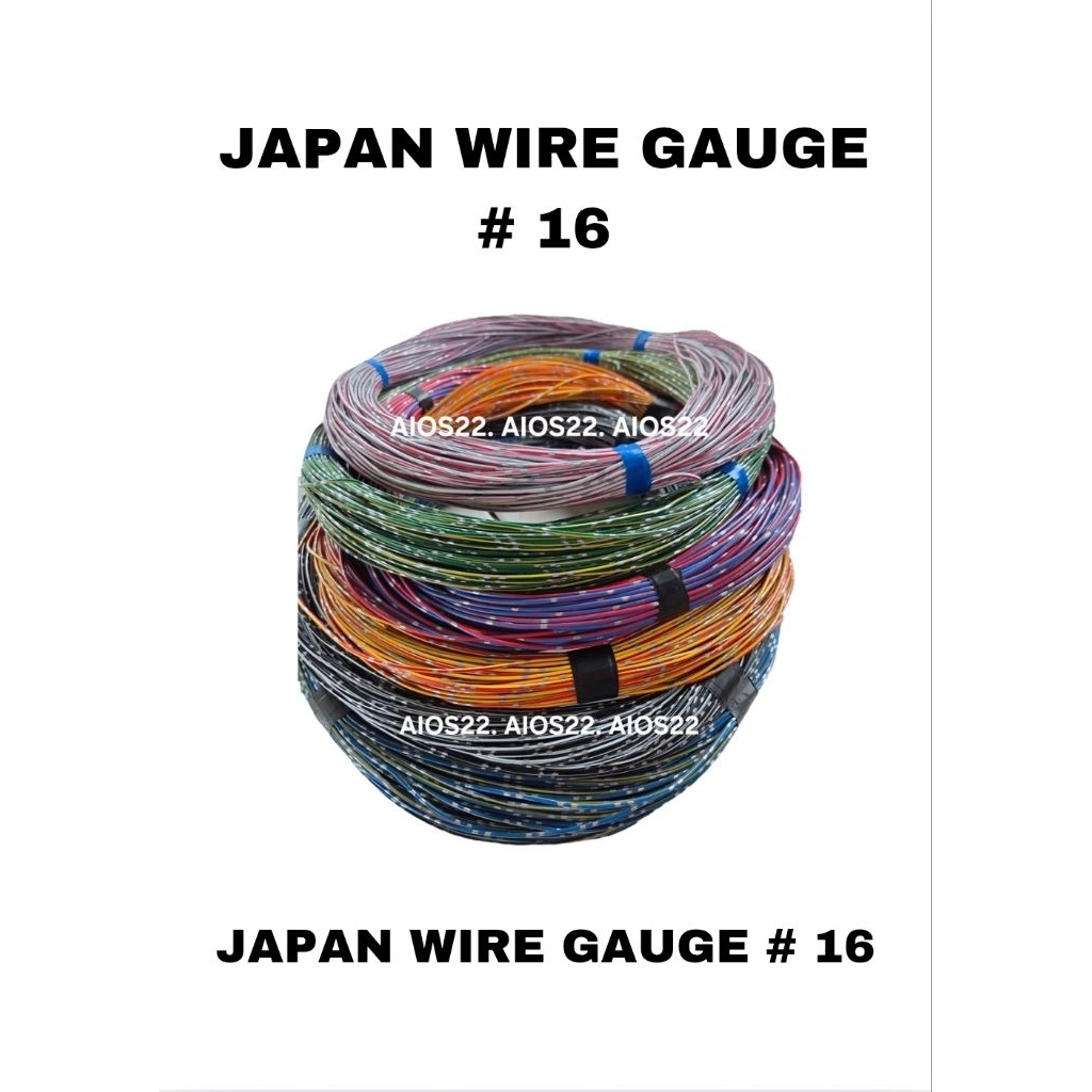 JAPAN PURE COPPER JAPAN WIRE GAUGE 16 HEAVY DUTY 10 & 30 METERS ...