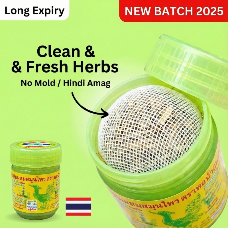 Shop hong thai herbal inhaler for Sale on Shopee Philippines
