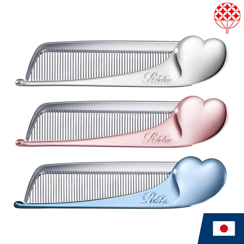 ReFa HEART COMB Aira [Direct from Japan] | Shopee Philippines