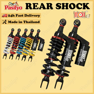 Shop aerox shock for Sale on Shopee Philippines