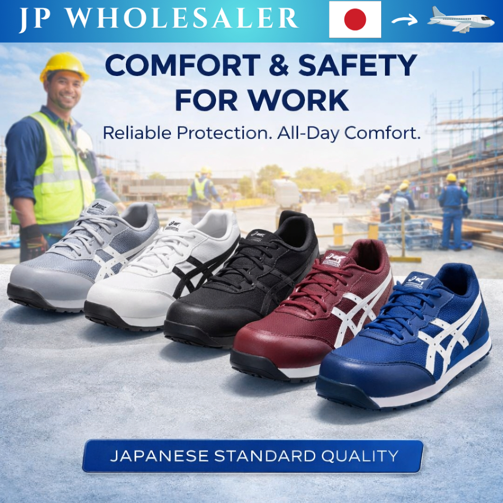 ASICS WINJOB CP201 Men’s Safety Shoes – JSAA A Toe, Slip-Resistant ...