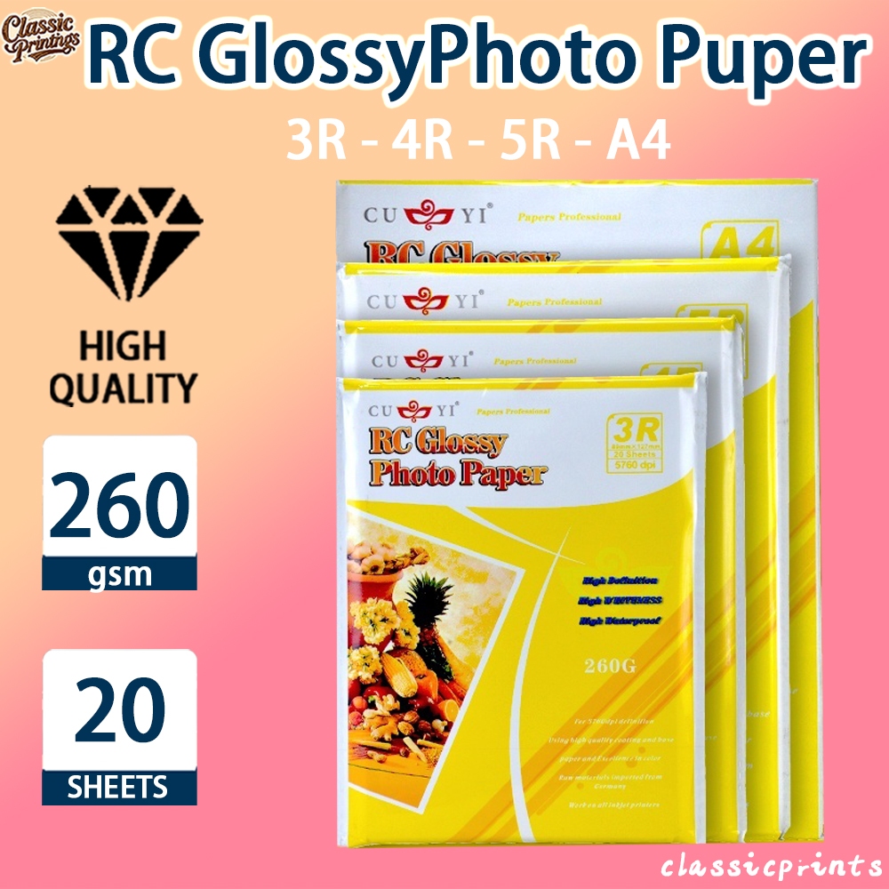 CUYI RC Glossy Photo Paper 260gsm Resin Coated Waterproof Photo Paper ...