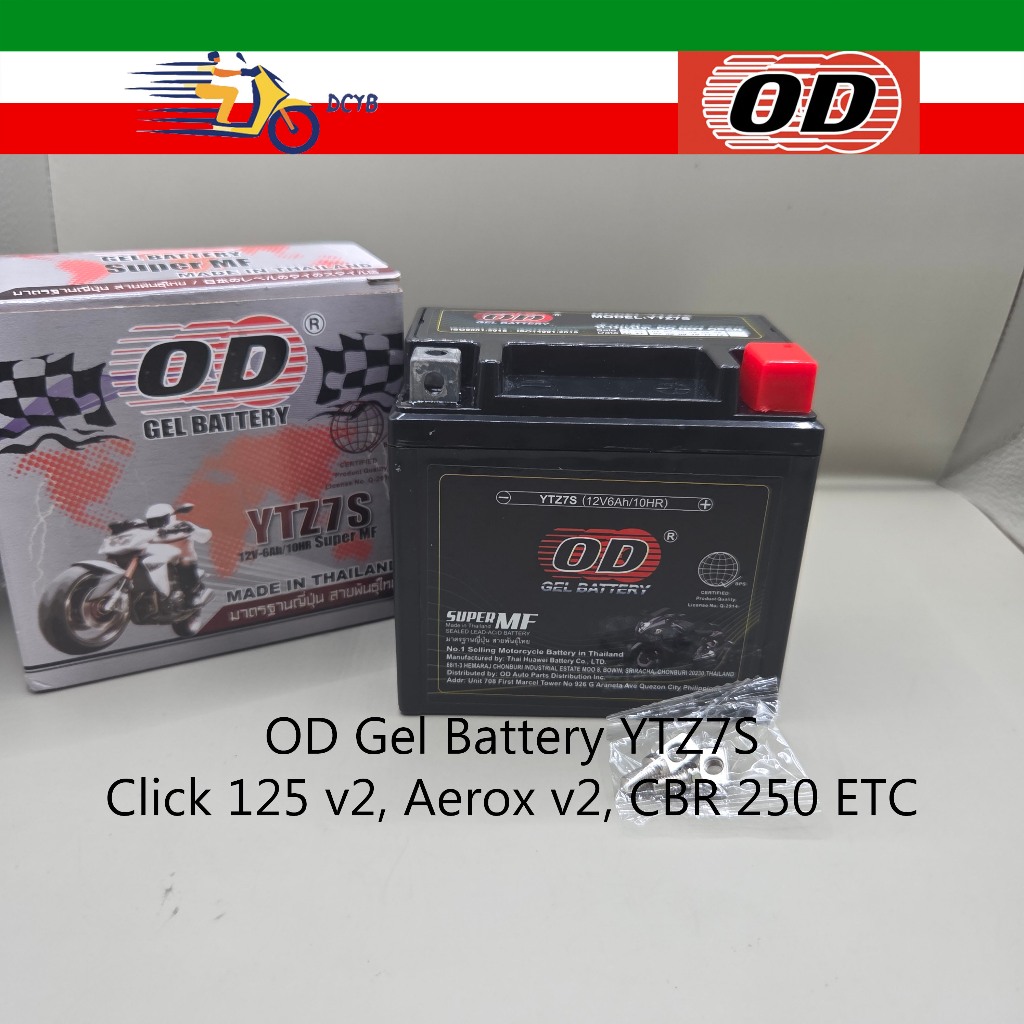 Shop aerox v2 battery for Sale on Shopee Philippines