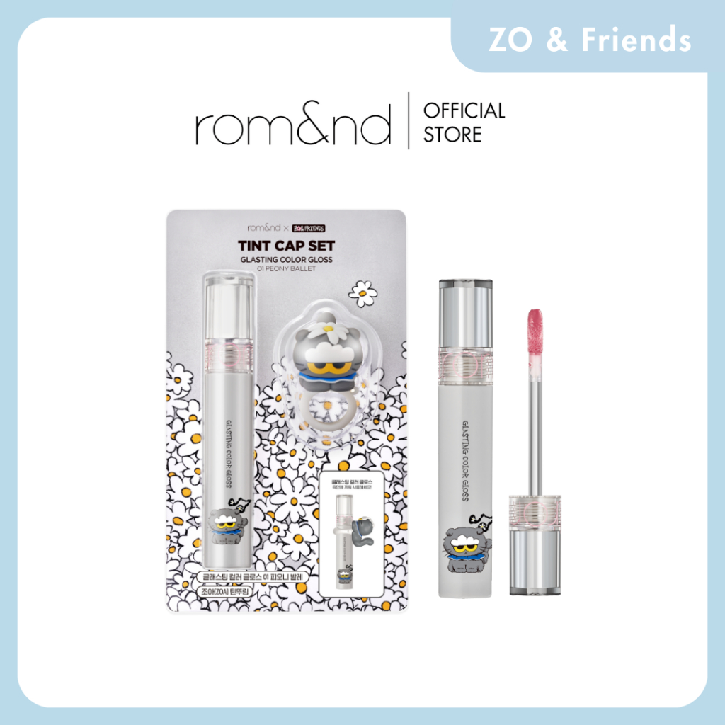 Romand Official Store, Online Shop | Shopee Philippines