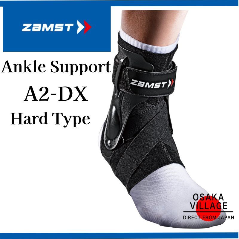 ZAMST Ankle Support A2-DX Hard Support Type Ankle brace – Strong ...
