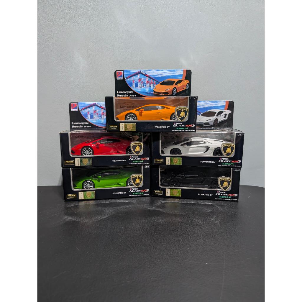 Petron Lamborghini Toy Collection Series 2015 | Shopee Philippines