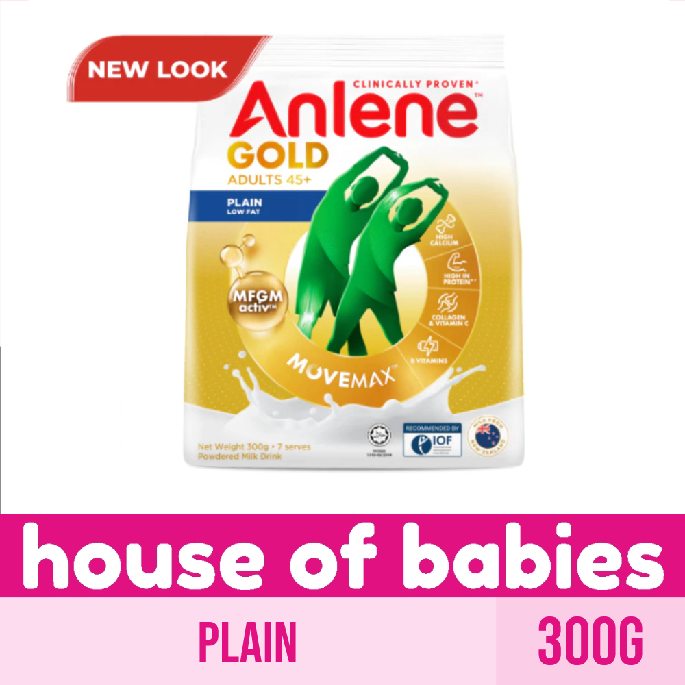 Anlene Gold Movemax Plain 300g - Adult Milk Powder | Shopee Philippines
