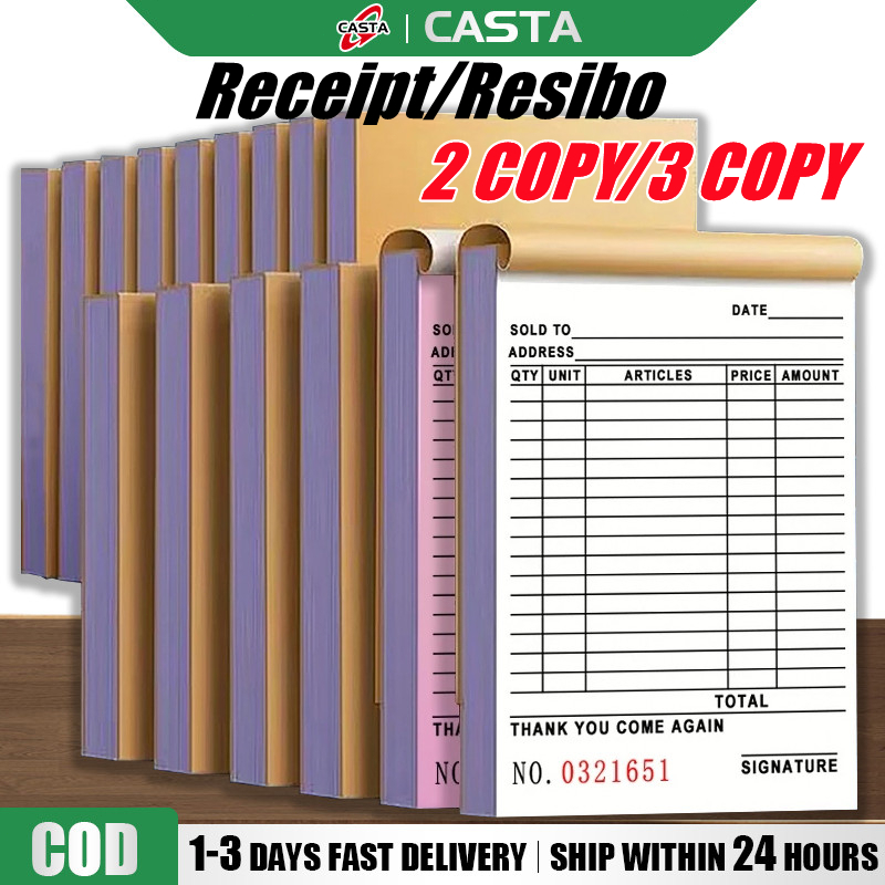 60 pages Carbonized Delivery Receipt Resibo With Carbon Official ...