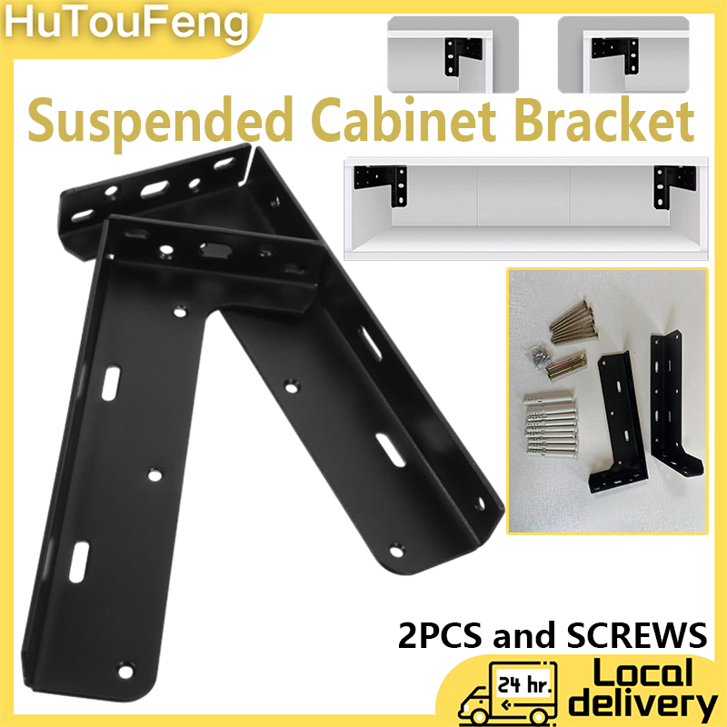 Shop cabinet hanging bracket for Sale on Shopee Philippines