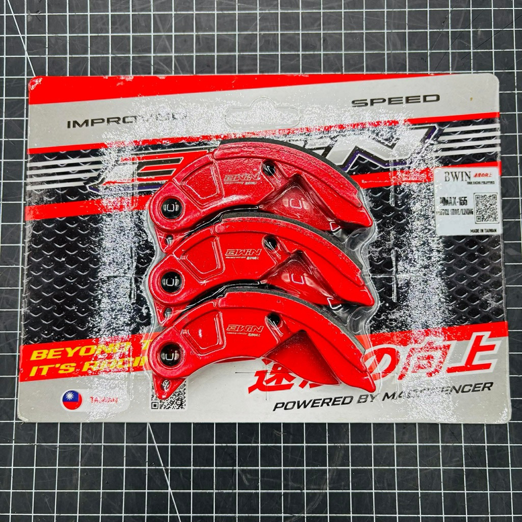 BWIN CLUTCH LINING/ CLUTCH SHOE WITH SPRING FOR MIO I 125/ NMAX / AEROX ...