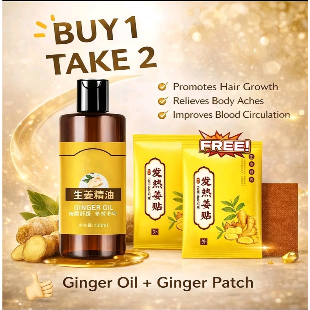 Shop ginger patch with ginger oil for Sale on Shopee Philippines