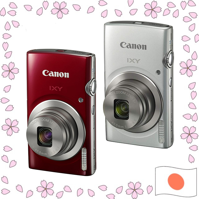 Canon IXY 180 Digital Camera 20MP 8x Optical Zoom Compact - USED